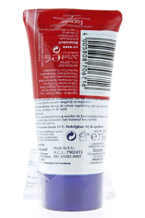Eucerin Repairing Hand Cream 5% Urea 2 x 75ml