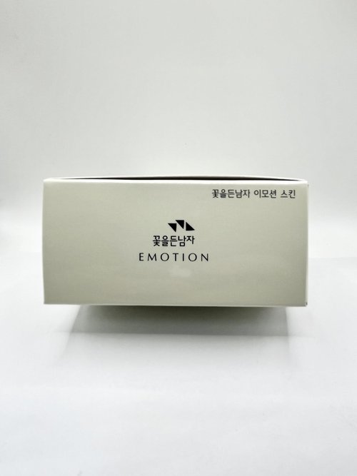 Somang Emotion For Men After Shave (Skin Toner) 160ml