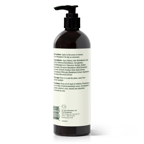 Plant Therapy Aloe Vera Jelly 16 oz, All Natural, Unscented Base - Newly Reformulated