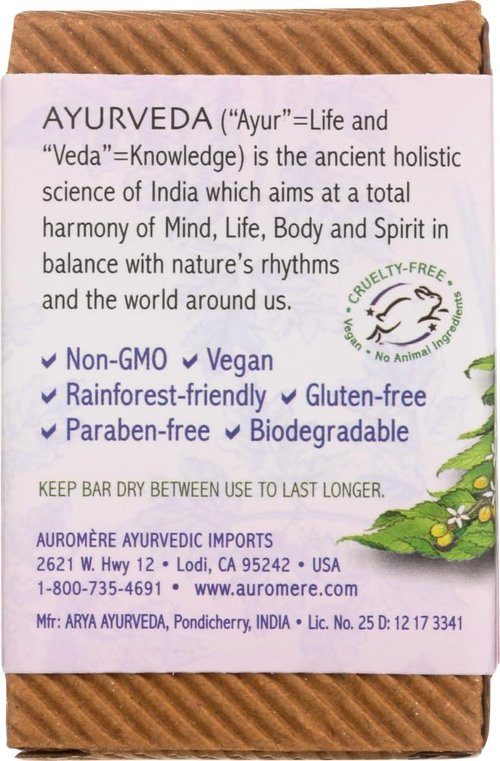 Auromere, Ayurvedic Soap, with Organic Neem, Himalayan Rose, 2.75 oz (78 g) - 3PC