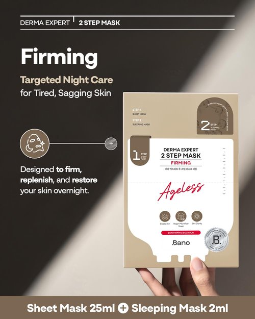 Bano Derma Expert 2 Step Firming Face Mask – 2 in 1 Sheet & Sleeping Mask with Peptides, Caffeine, Niacinamide & Hyaluronic Acid | Supports Skin Elasticity & Glow | Korean Skincare | 7 Sheets
