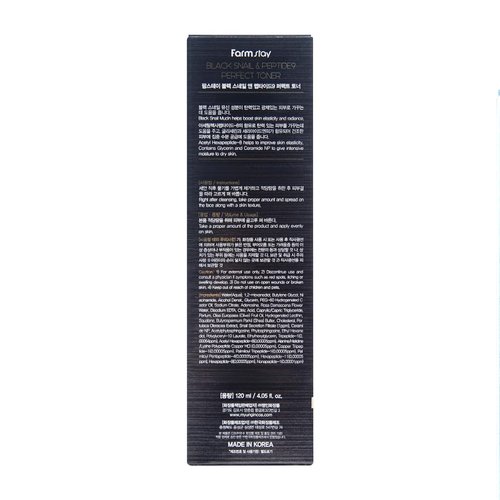 Farmstay Black Snail & Peptide 9 Perfect Toner, Snail Mucin Toner for Elastic & Glow Skin, Moisturizing & Anti-Aging, Smooths & Refine Skin Texutre, Korean Skin Care, for Women & Men, 4.05 Fl. Oz
