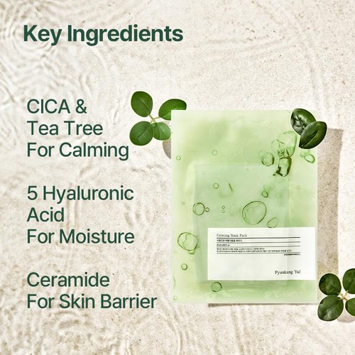 Pyunkgna Yul PKY Calming Cream & Maskpack/Instantly Soothes Sensitive Skin, Vegan, Korean Skincare
