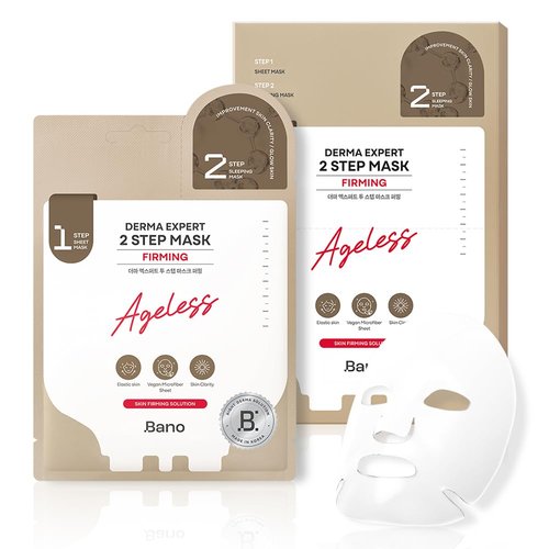 Bano Derma Expert 2 Step Firming Face Mask – 2 in 1 Sheet & Sleeping Mask with Peptides, Caffeine, Niacinamide & Hyaluronic Acid | Supports Skin Elasticity & Glow | Korean Skincare | 7 Sheets