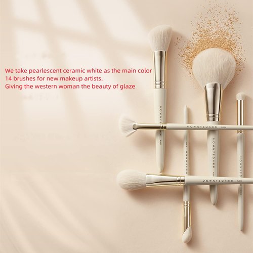 RIJAHO Makeup brush gift set: 14 piece professional makeup brush advanced synthetic kabuki brush set foundation make-up powder blusher eye shadow concealer high gloss brush mixed makeup brush set