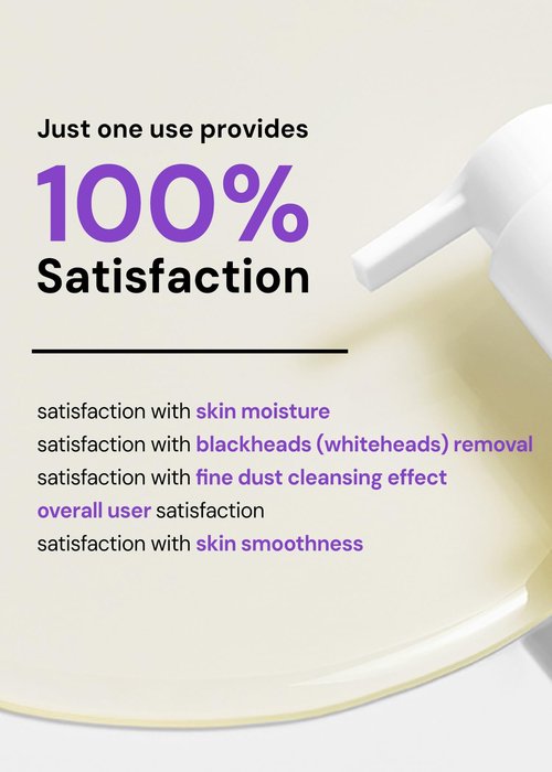 THANKYOU FARMER Pollufree Pore Deep Cleansing Oil - SPF Cleanser, Korean Perilla Herb, Makeup Blackhead Remover, Dermatologist Tested, Korean Oil Cleanser 7.03 fl.oz. 200ml