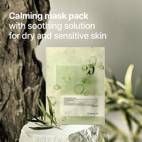 Pyunkgna Yul PKY Calming Cream & Maskpack/Instantly Soothes Sensitive Skin, Vegan, Korean Skincare