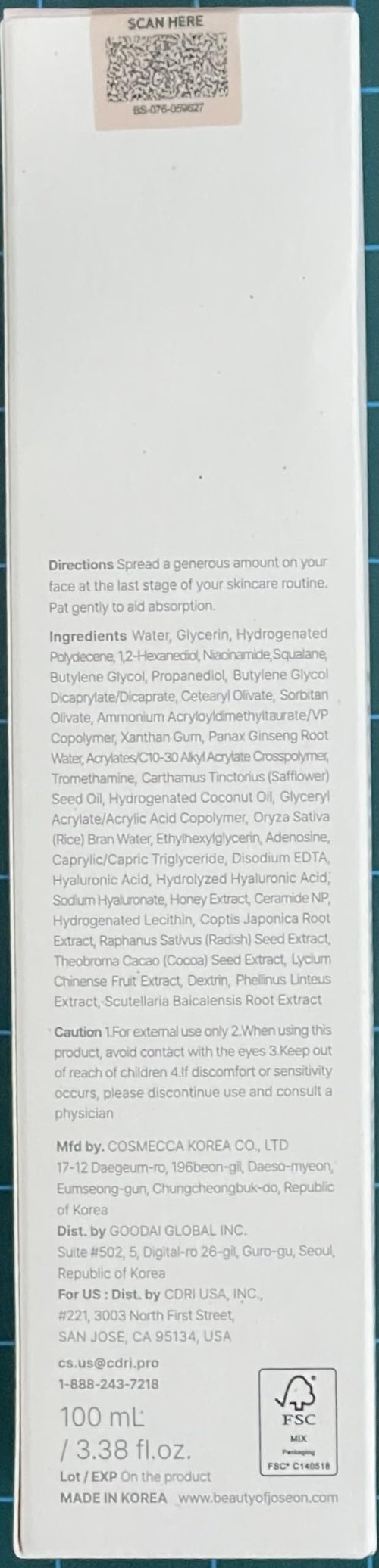Beauty of Joseon Dynasty Cream Hydrating Face Moisturizer for Dry with Green Plum Refreshing Cleanser Gel Type Deep Pore Cleansing