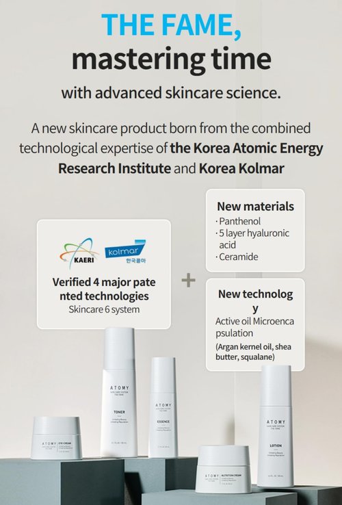 A.t.o.m.y The Fame Skin Care System (Toner)