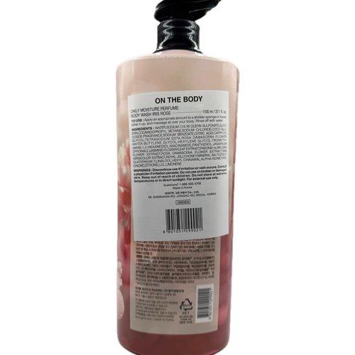 ON THE BODY Daily Moisture Perfume Iris Pink Rose Body Wash, 37.19 Fl Oz, Floral Fragrance