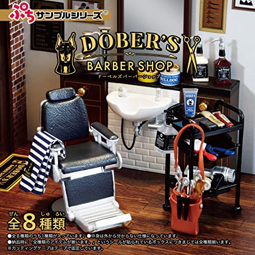 DOBER'S BARBER SHOP Re-ment Blind Box Series