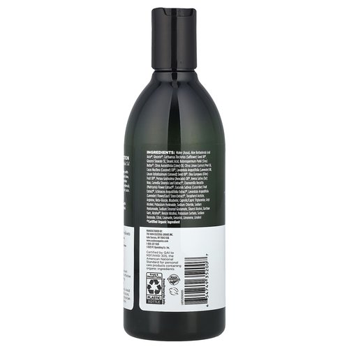Avalon Organics Lavender Hand and Body Lotion, Travel Size, Pack of 2