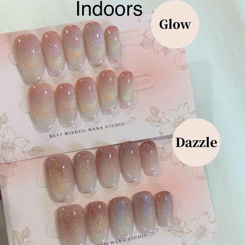Hanakoko Press on Nails Handmade Nails 3D Press on Nails Short Medium Oval Almond Nails Fake Nails Glitter Cat Eye Nails Gel Nails Durable Reusable False Nails 10 Pcs (Dream Dazzle, M)