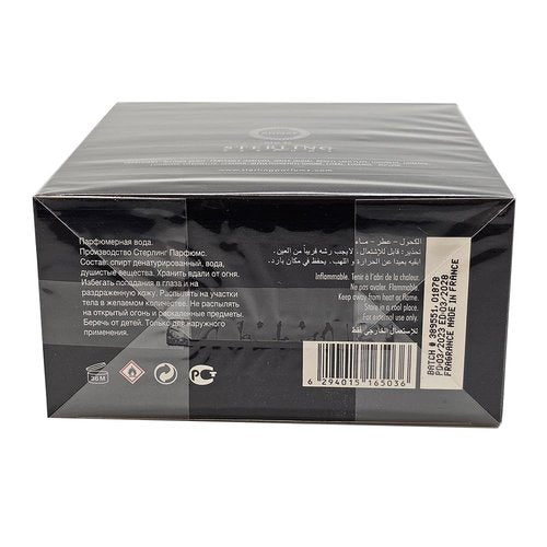 Armaf "L'Homme Intense Edp SPR 3.4 M (Clean)