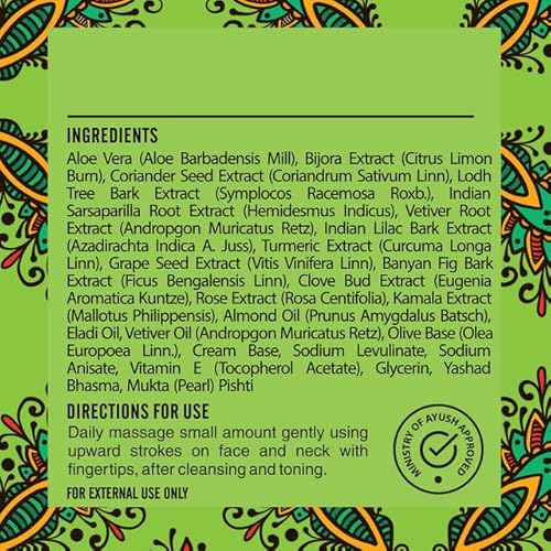 Natural Face Moisturizer With SPF 30 With Rose And Eladi, Organic Sunscreen For Face, Ayurveda Products For Crepey Skin Repair, 1.76 fl oz (Pack of 2)