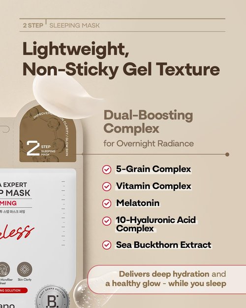 Bano Derma Expert 2 Step Firming Face Mask – 2 in 1 Sheet & Sleeping Mask with Peptides, Caffeine, Niacinamide & Hyaluronic Acid | Supports Skin Elasticity & Glow | Korean Skincare | 7 Sheets