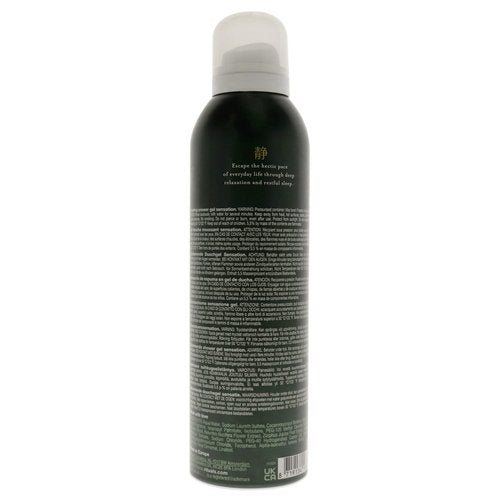 Rituals The Ritual of Jing Foaming Shower Gel Shower Gel Unisex 6.7 oz