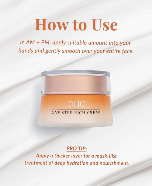 DHC One Step Rich Cream, 1.6 oz.