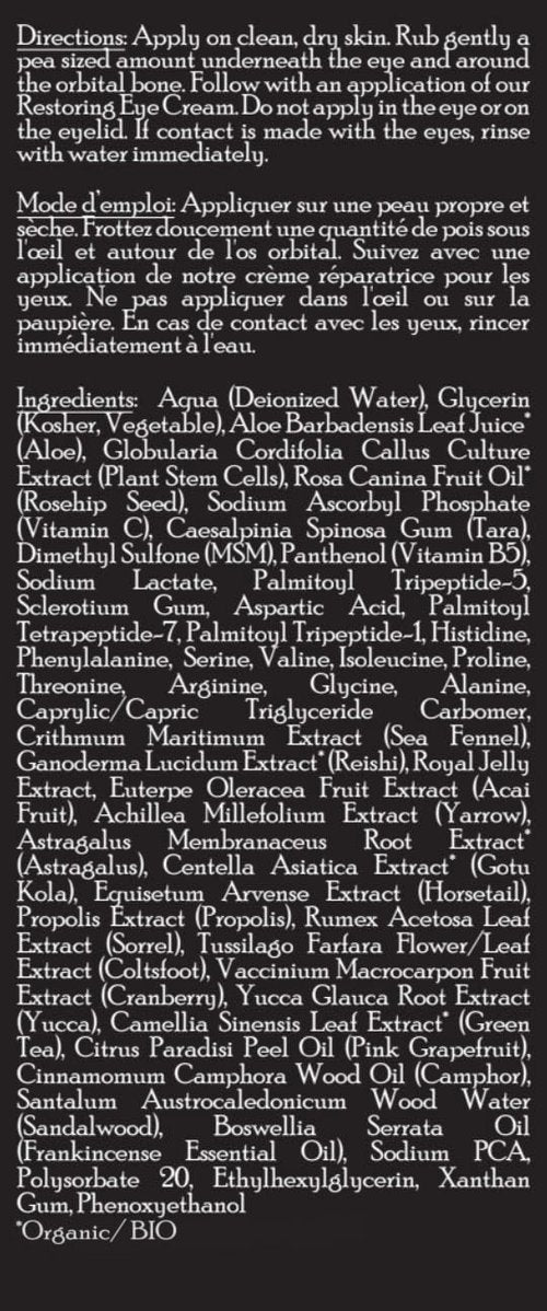 Brickell Men's Dark Circle Under Eye Treatment Serum For Men, Natural and Organic Eye Gel to Firm Men's Wrinkles, Reduce Dark Bags Under Eyes, and Promote Youthful Skin, 0.65 Ounce, Unscented