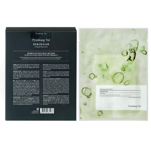 Pyunkgna Yul PKY Calming Cream & Maskpack/Instantly Soothes Sensitive Skin, Vegan, Korean Skincare