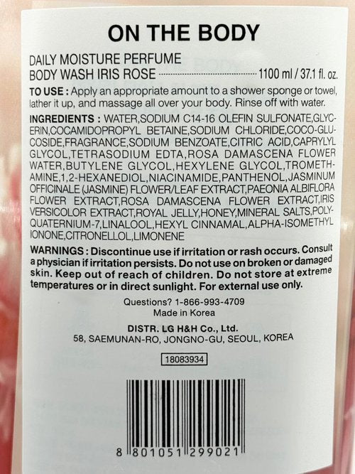 ON THE BODY Daily Moisture Perfume Iris Pink Rose Body Wash, 37.19 Fl Oz, Floral Fragrance