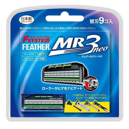 Japanese Feather Safety Razor Rasor F-system MR3 NEO 9 spare Blade Blades