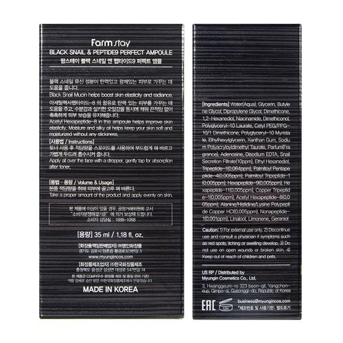 Farmstay Black Snail & Peptide9 Perfect Ampoule, Korean Snail Mucin Serum for Elastic & Glow Skin, Boosting Radiance & Repairing Skin Barrier Serum, for Women & Men, Korean Skin Care, 1.18 Fl. Oz.