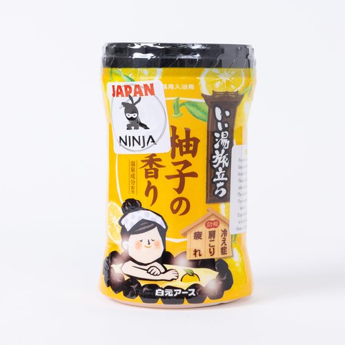 Japanese Hot Spring Bath Salt Onsen Thick Creamy Texture, Powder 600g (15 Baths) (Yuzu Aroma)