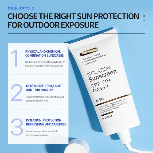 DEleventh Korean Brand SPF 50+ PA+++ Sunscreen Cream 50g / Aqueous and Non-Greasy, Effectively Blocks Daily UV Damage and Protects Facial Skin, Neck & Arms