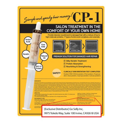CP-1 Professional Hair Mask Keratin Treatment for Dry Damaged Hair, 25ml, Pack of 4, Package May Vary