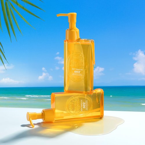 Sttes 602# Caramel Vanilla (Body Firmeza Oil) - 150ml (5.07 fl oz) Body Oil - Five Kinds of Pure Vegetable Oils + Active Caffeine (Without Mineral Oil)