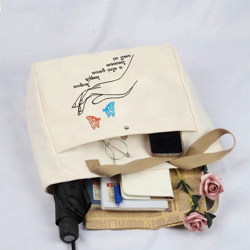 TOBGBE Album Canvas Big Bag Singer Fans Music Lover G-ift Song Lyrics G-ift Album Inspired G-ift (August TB)