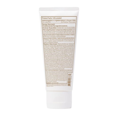 SUN BUM Mineral Sun Lotion SPF50, 88 ML