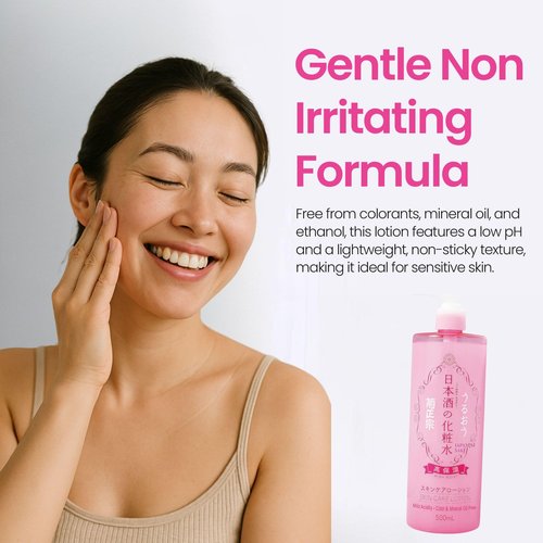 Kikumasamune 2-in-1 Face Toner + Full Body Lotion for Women, Natural Body Lotion for Dry Skin with Rice Extract, Amino Acids, Ceramides& Protein, Japanese Skin Care Lotion, HIGH MOIST, 16.9 Fl Oz, 2EA