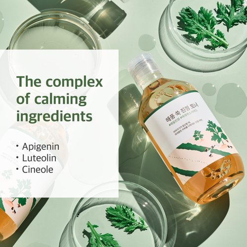 ROUND LAB Mugwort Calming Toner 300ml / Madecassoside, Soothing, Water Type Toner