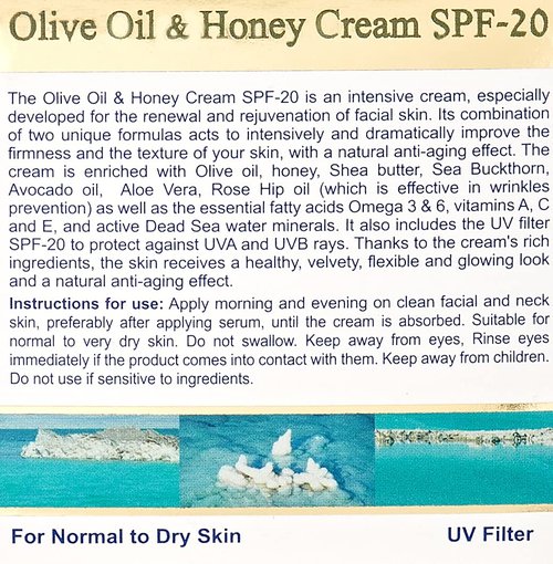 H&B Dead Sea Olive Oil & Honey Cream SPF-20 by HealthBeauty
