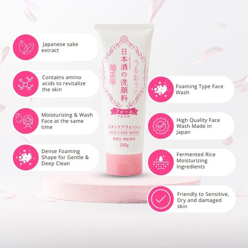 Kikumasamune Natural & Hydrating Face Moisturizer Set with Organic Moisturizing Foaming Face Wash Cleanser & Facial Serum Essence with Vitamin C & Ceramide, Daily Use for All Skin Types, Made in Japan