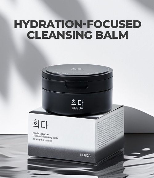 HEEDA Charcoal Double Cleansing Duo with Deep Pore Cleansing Brush