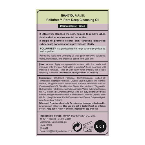 THANKYOU FARMER Pollufree Pore Deep Cleansing Oil - SPF Cleanser, Korean Perilla Herb, Makeup Blackhead Remover, Dermatologist Tested, Korean Oil Cleanser 7.03 fl.oz. 200ml
