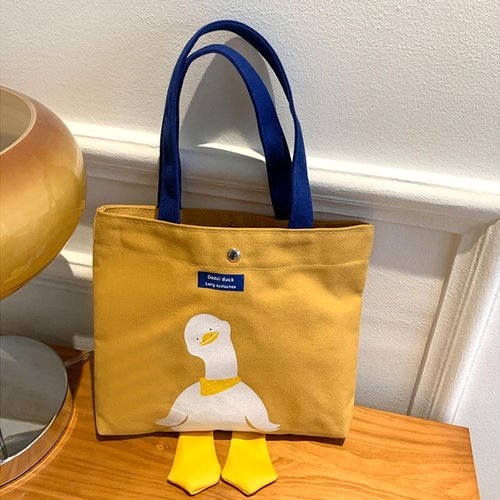 Kovewon Small Canvas Tote Bag for Women Cute Mini Duck Book Tote Bag Preppy Yellow Reusable Bags for Grocery, Essentials, Water Bottle, Keys, Book, Bible