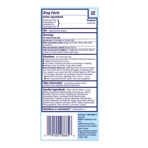 Biore UV Aqua Rich SPF 30 PA+++ Daily Moisturizer Sunscreen for Face, For Sensitive Skin, Oil Free, Hyaluronic Acid, Vegan, Oxybenzone & Octinoxate Free, Dermatologist Tested, 1.7 Oz/3pk
