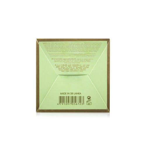 SPA CEYLON NEEM & TEA TREE - Refining Natural Exfoliator