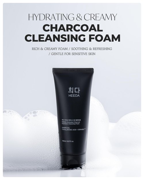 HEEDA Charcoal Double Cleansing Duo with Deep Pore Cleansing Brush