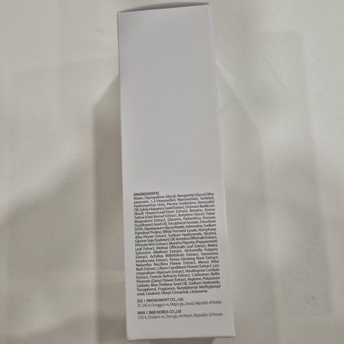 d'alba Piedmont Italian White Truffle First Spray Serum (Original)