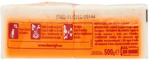 Sole:"Sole Marsiglia" Marseille Laundry Soap for Pre-Treating 8.8 Ounce (250gr) Soaps (Pack of 4) [ Italian Import ]