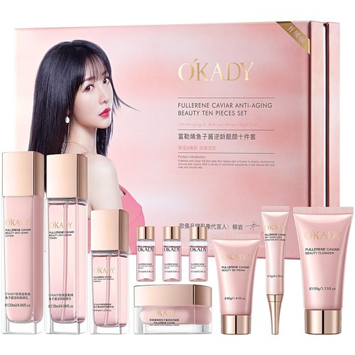 Anti Aging Skin Care Set For Women Moisturizing Rejuvationg Skin Care For Women Daily Skin Care Routine （10 Pieces）