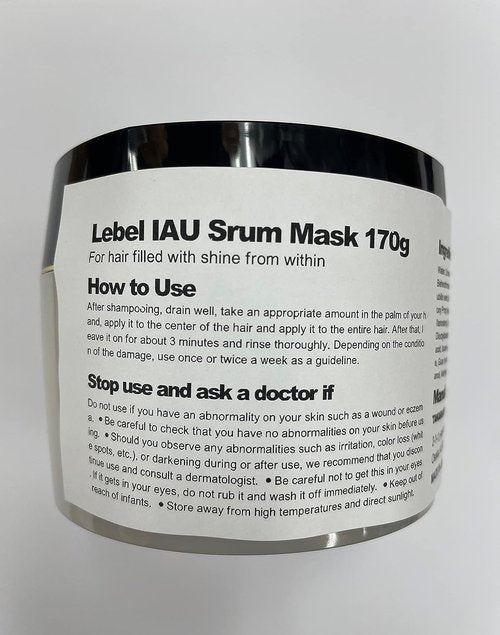 Lebel IAU Serum Hair Mask - 170g (Harajuku Culture Pack)