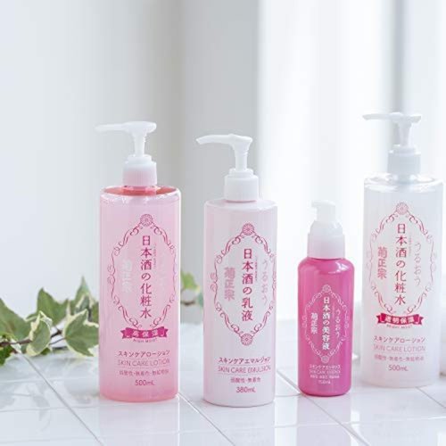 Kikumasamune 2-in-1 Face Toner + Full Body Lotion for Women, Natural Body Lotion for Dry Skin with Rice Extract, Amino Acids, Ceramides& Protein, Japanese Skin Care Lotion, HIGH MOIST, 16.9 Fl Oz, 2EA