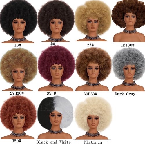 MISSSPECIAL Afro Wig 70s Curly Wigs for Black Women Glueless Afro Wigs Large Bouncy and Soft Natural Looking Full Wigs Big Afro Puff Wig With Bangs Synthetic Hair Wig for Daily (Platinum, Afro Wig)