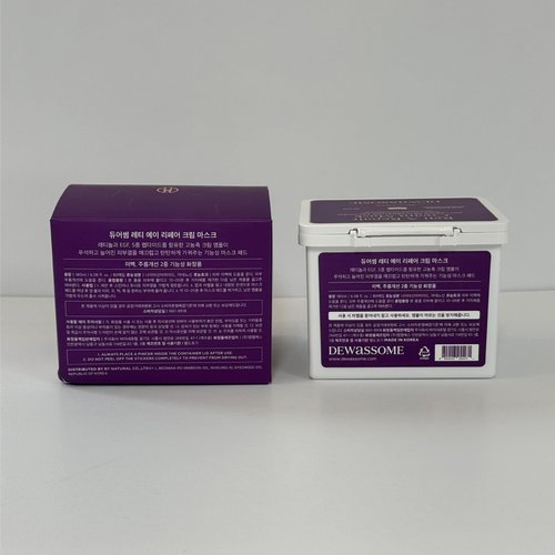 DEWASSOME Partial Mask Retinol & EGF Repair Cream Mask 80pcs 6.08 fl.oz (180ml)